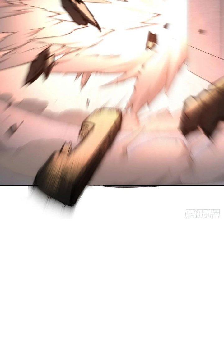 Tinh Môn Chapter 83 - Trang 2