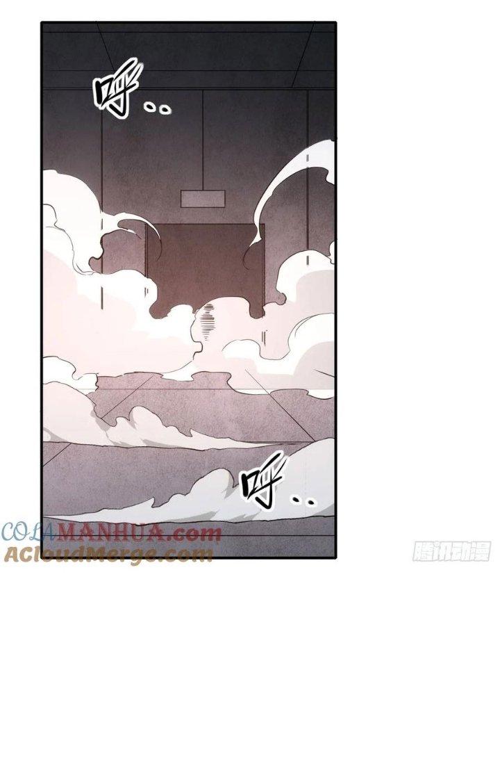 Tinh Môn Chapter 83 - Trang 2