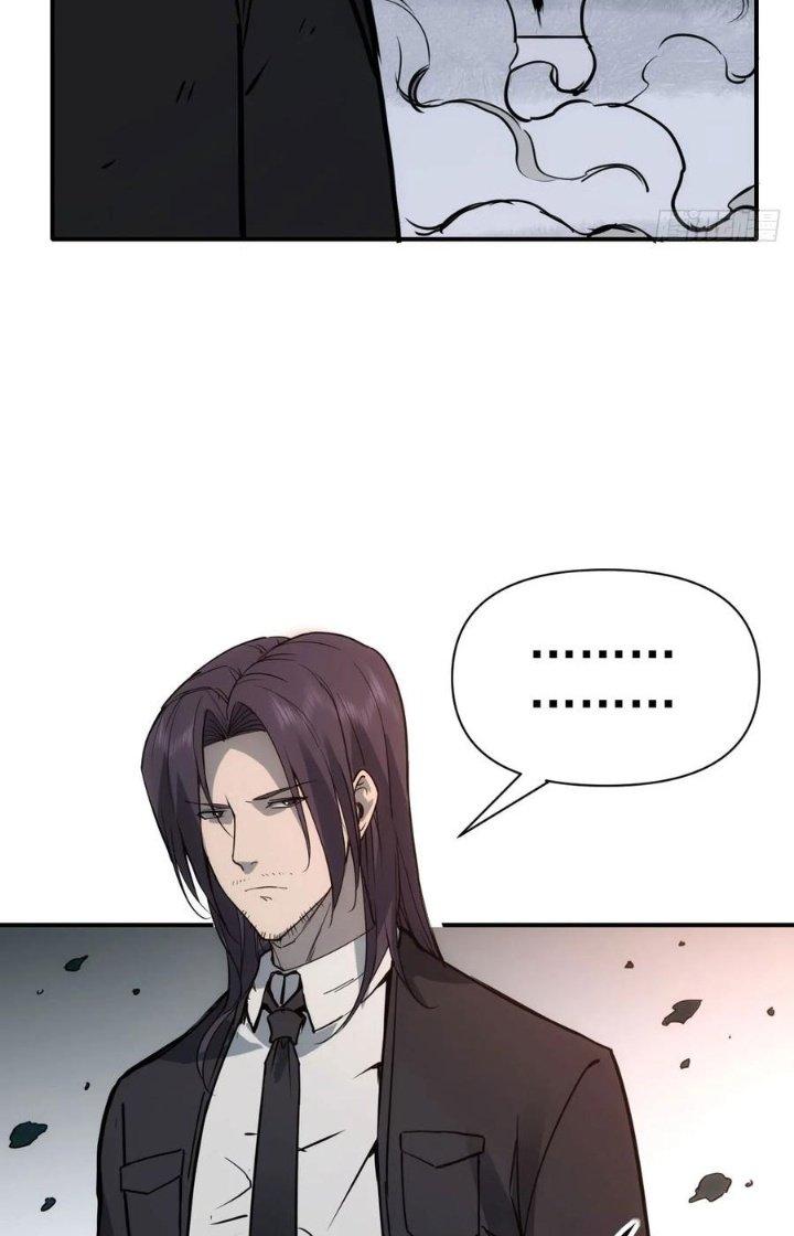 Tinh Môn Chapter 83 - Trang 2