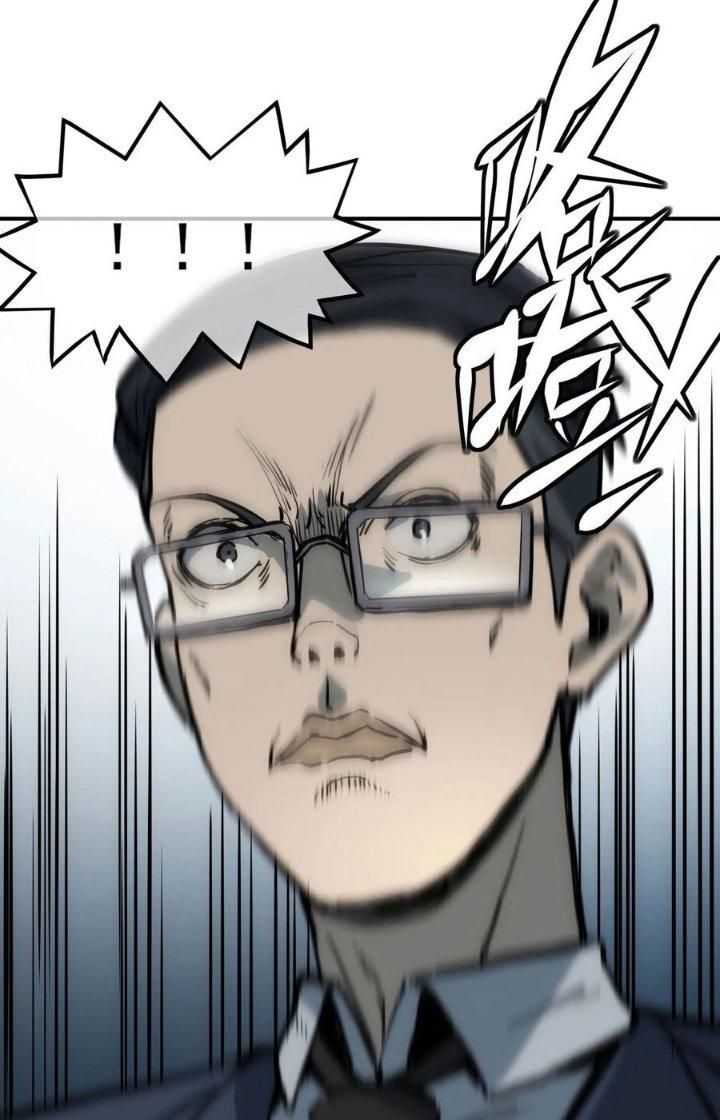 Tinh Môn Chapter 83 - Trang 2