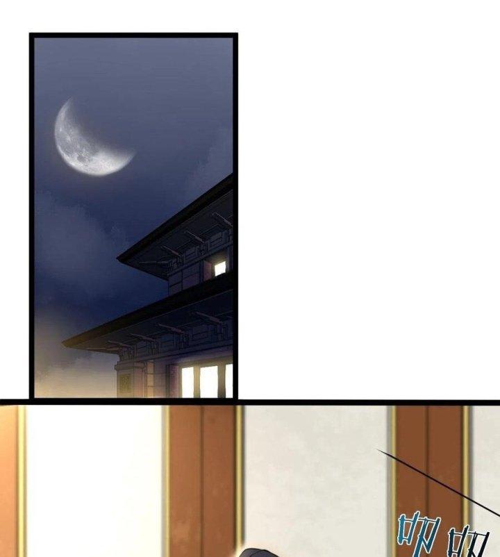 Đô Thị Bắt Yêu Nhân Chapter 103 - Trang 4