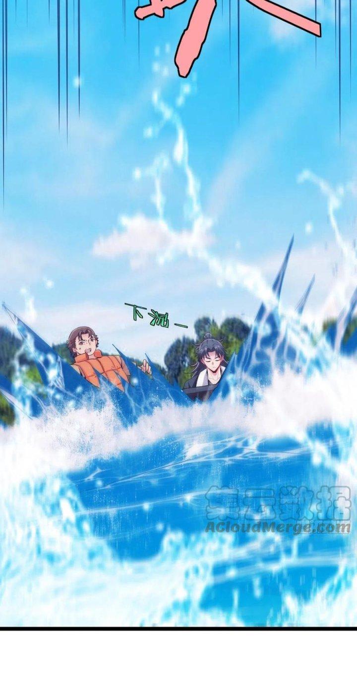 Đô Thị Bắt Yêu Nhân Chapter 105 - Trang 4