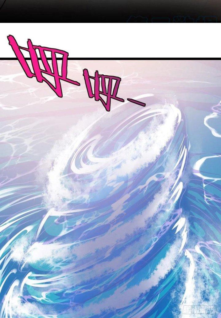Đô Thị Bắt Yêu Nhân Chapter 106 - Next Chapter 107