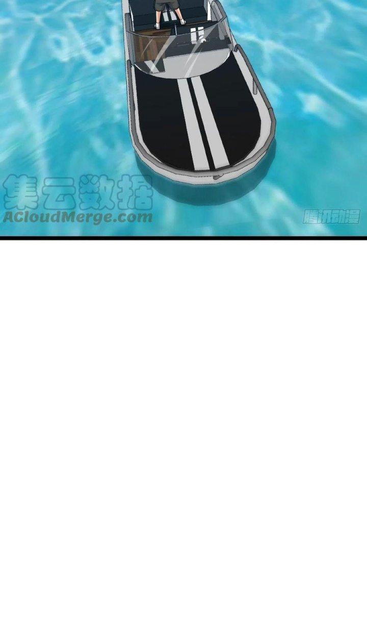 Đô Thị Bắt Yêu Nhân Chapter 106 - Next Chapter 107