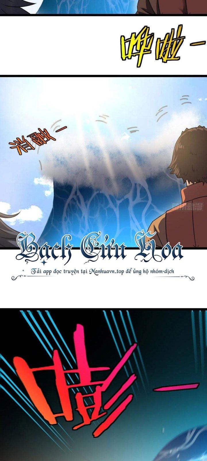 Đô Thị Bắt Yêu Nhân Chapter 106 - Next Chapter 107