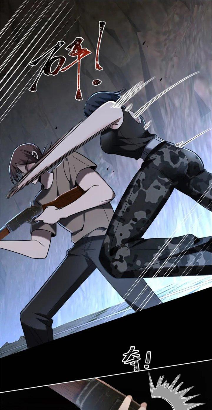 Cuồng Thám Chapter 110 - Trang 3