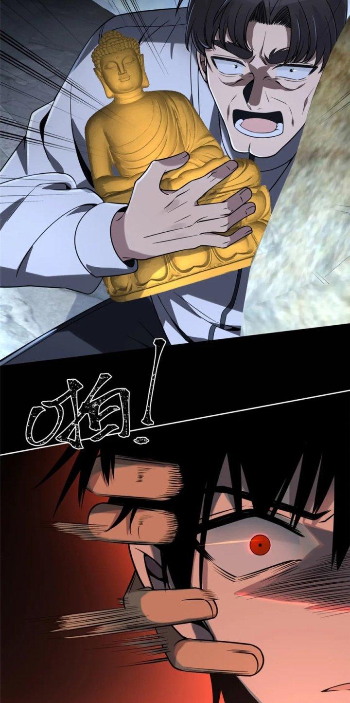 Cuồng Thám Chapter 110 - Trang 3