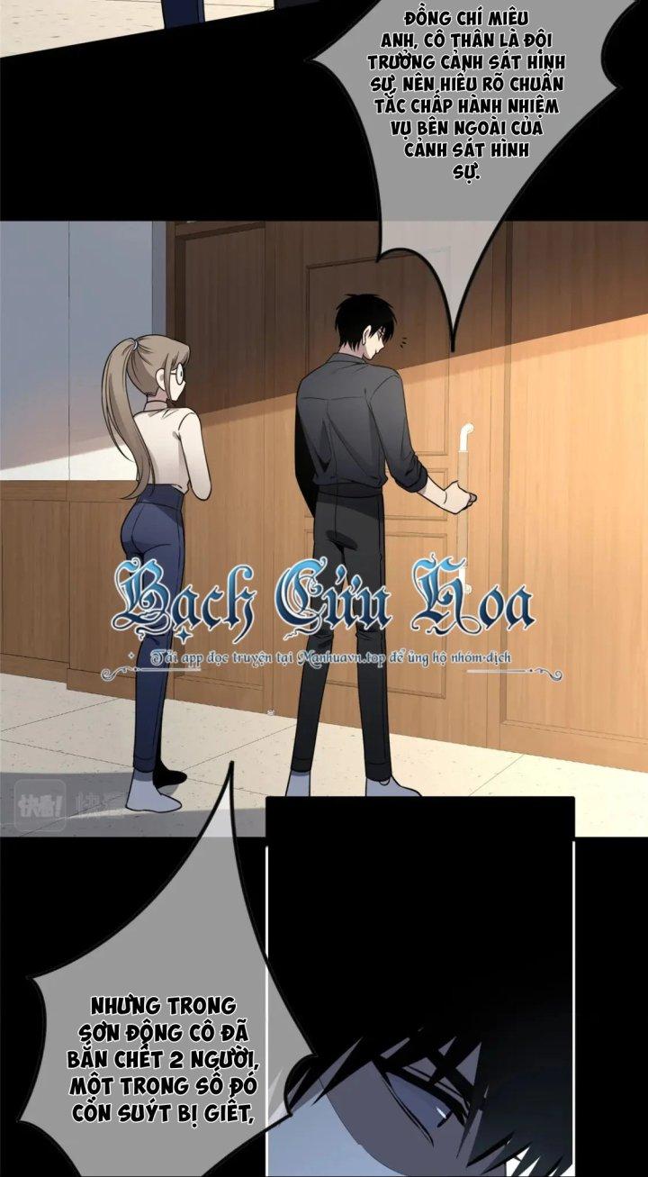 Cuồng Thám Chapter 112 - Trang 3