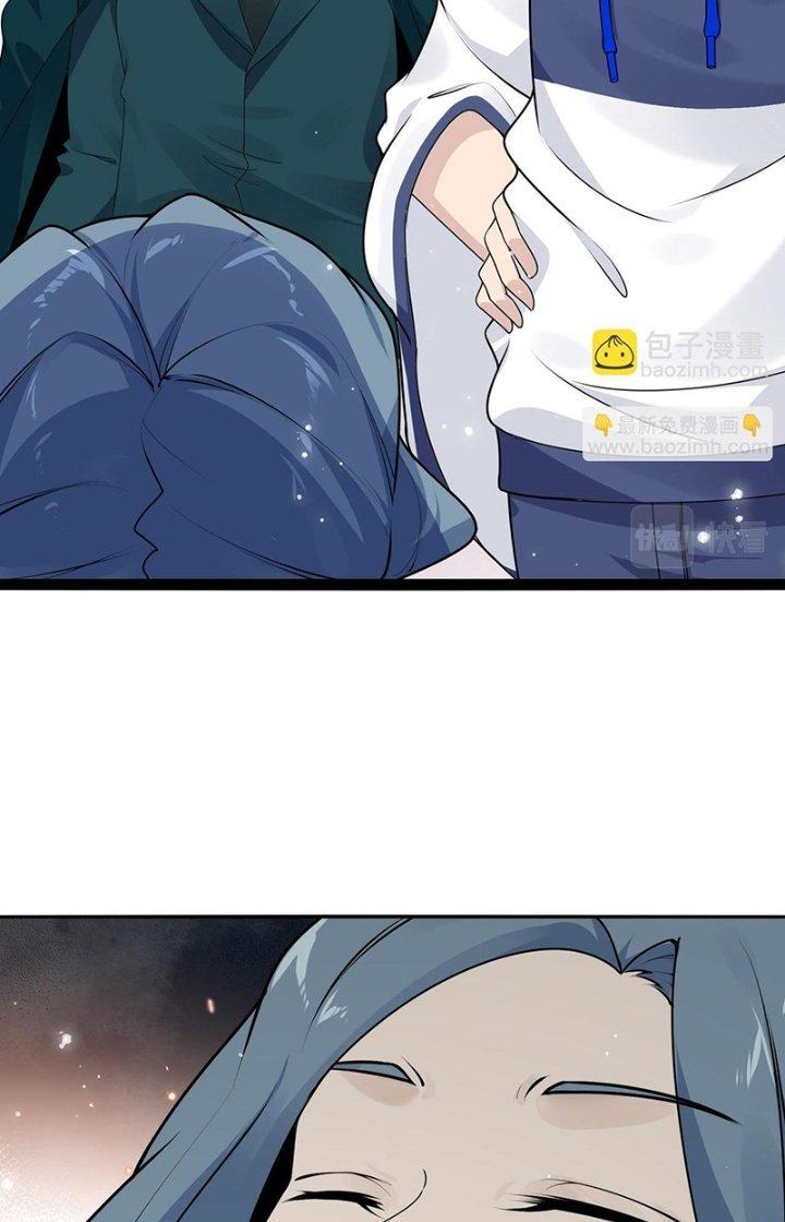 Hệ Thống Chiến Đấu Vô Địch Chapter 21 - Trang 2