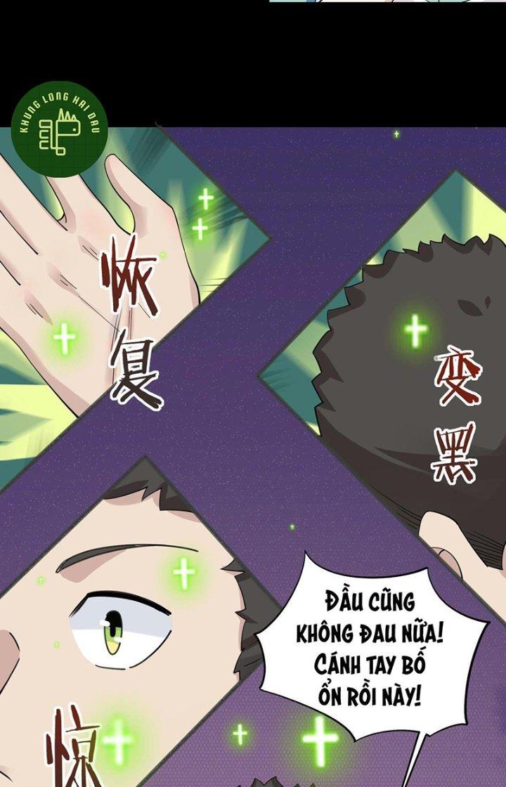 Hệ Thống Chiến Đấu Vô Địch Chapter 21 - Trang 2