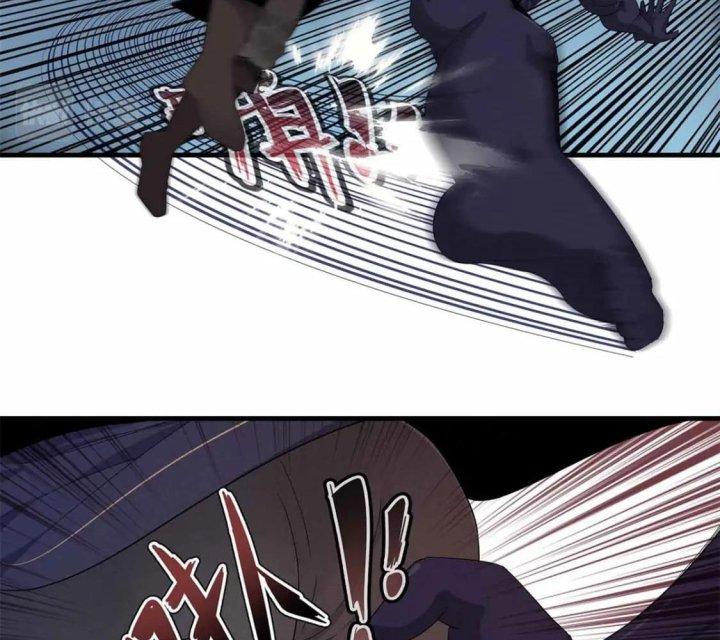 Từ Giờ, Ta Chính Là Bậc Thầy Của Pháp Sư Chapter 106 - Trang 3