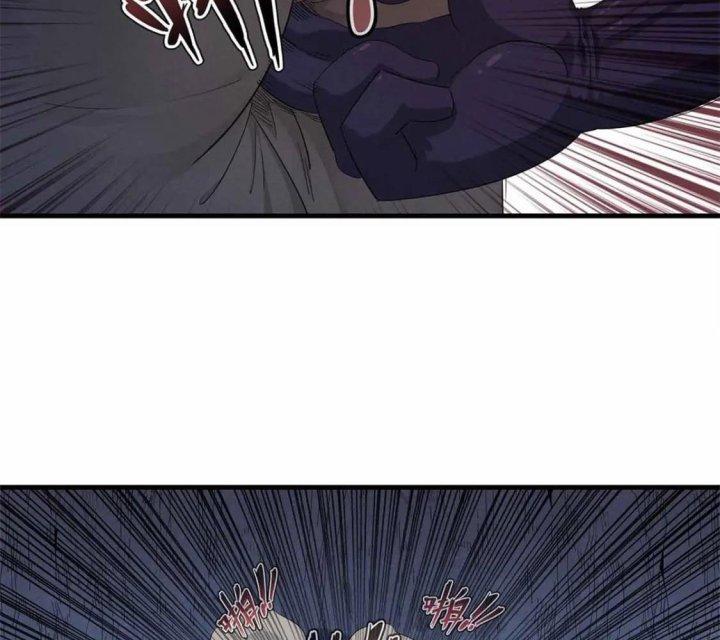 Từ Giờ, Ta Chính Là Bậc Thầy Của Pháp Sư Chapter 106 - Trang 3