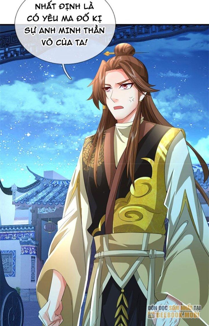 Ta Được Nuôi Dưỡng Bởi Nữ Ma Đầu Chapter 74 - Trang 2