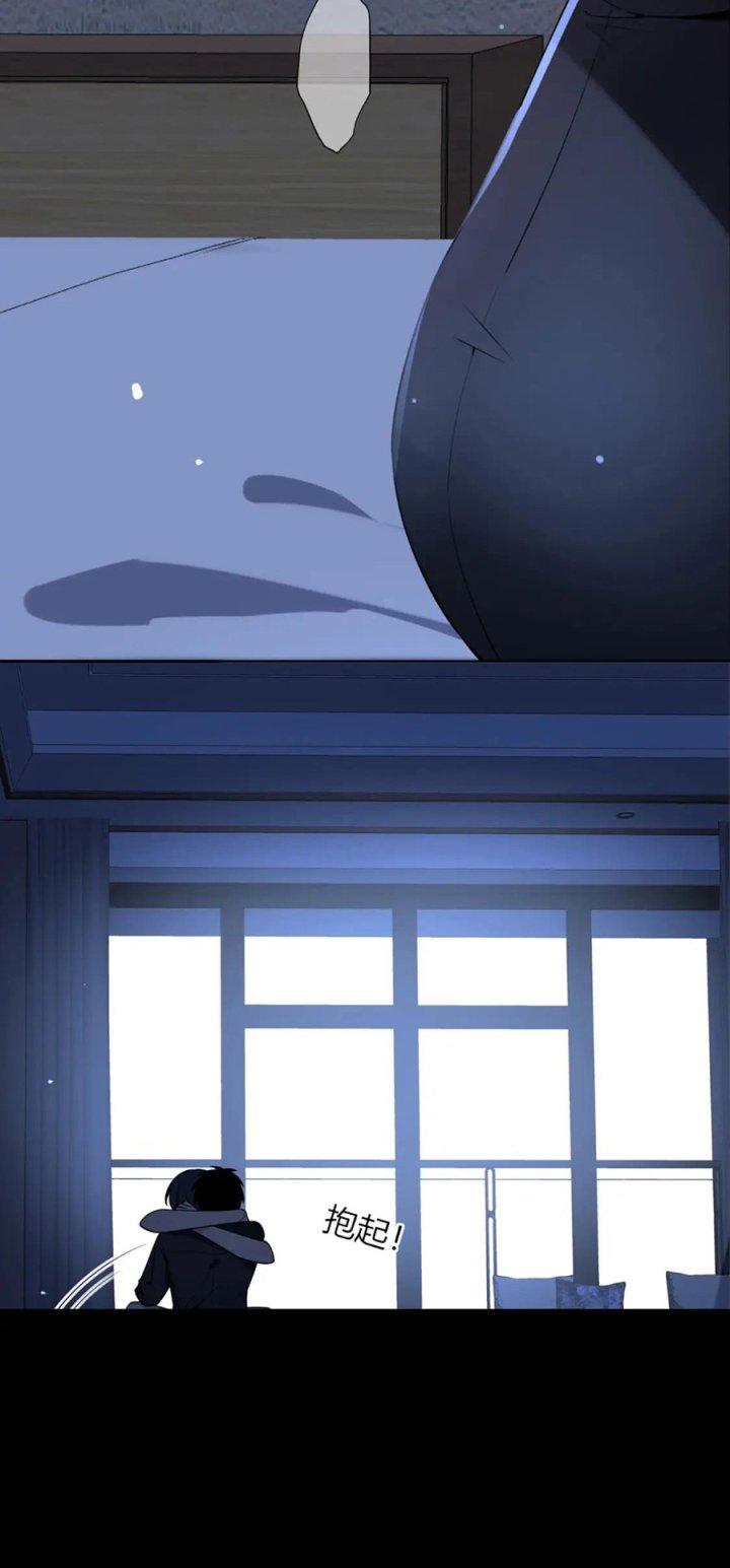 Cuồng Thám Chapter 114 - Trang 3