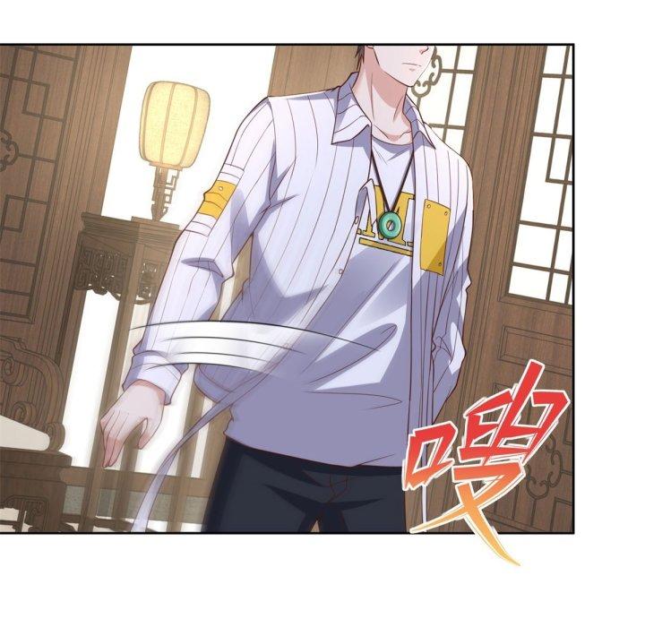 Chiến Thần Mạnh Nhất Đô Thị Chapter 26 - Trang 3