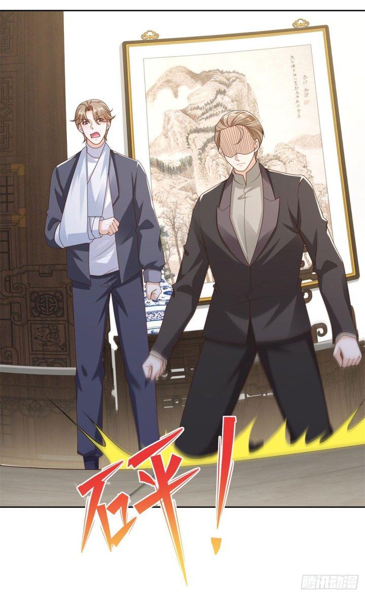 Chiến Thần Mạnh Nhất Đô Thị Chapter 26 - Trang 3