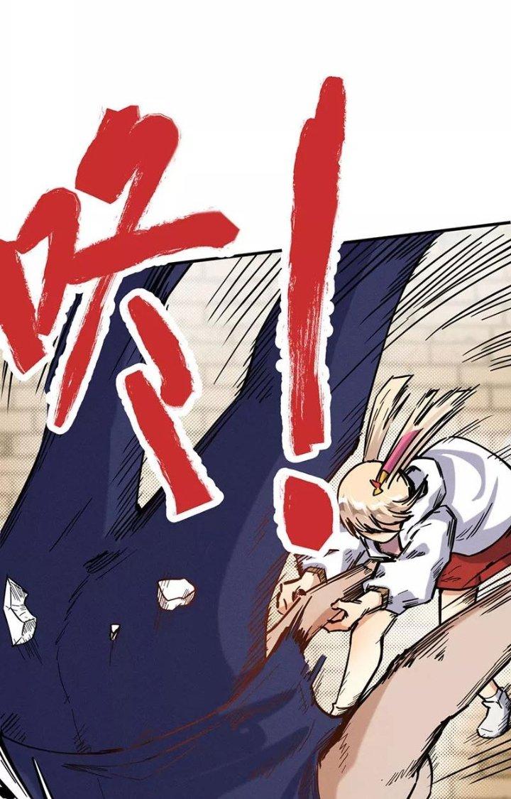 Ta Vô Địch Nhờ Siêu Béo Chapter 59 - Trang 2