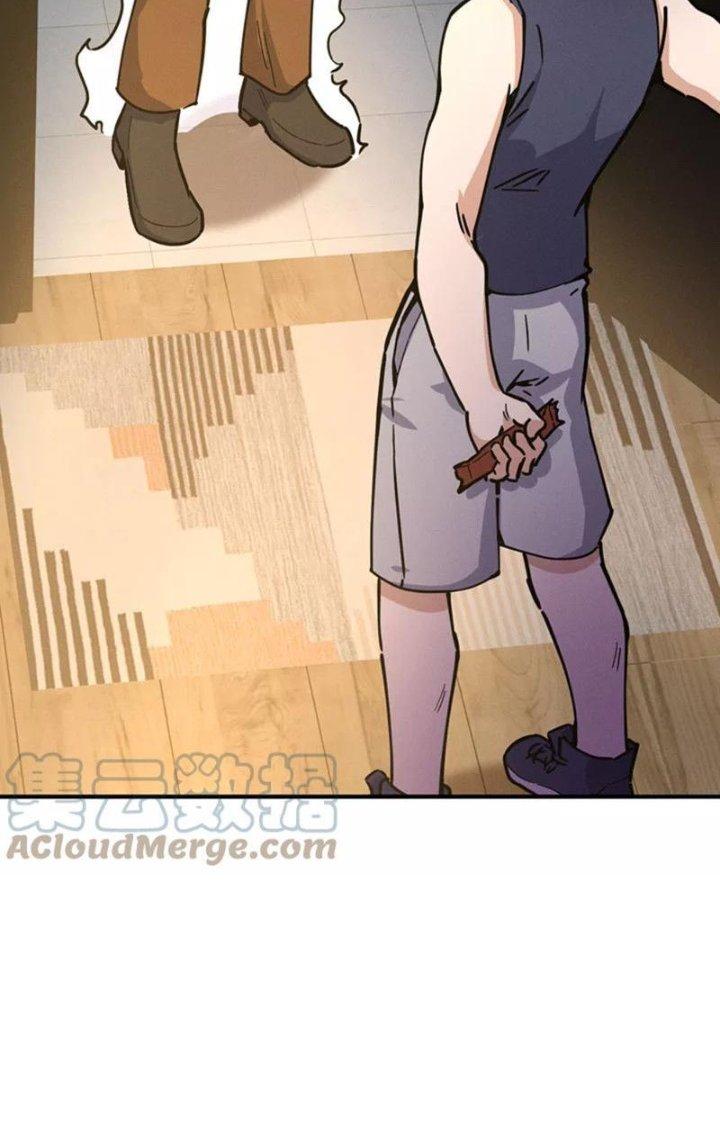 Ta Vô Địch Nhờ Siêu Béo Chapter 60 - Trang 2