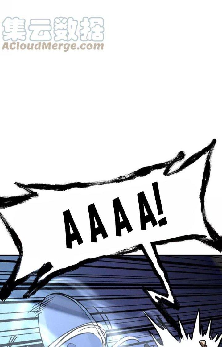 Ta Vô Địch Nhờ Siêu Béo Chapter 60 - Trang 2