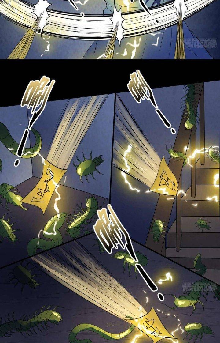 Hành Tẩu Âm Dương Chapter 101 - Trang 2