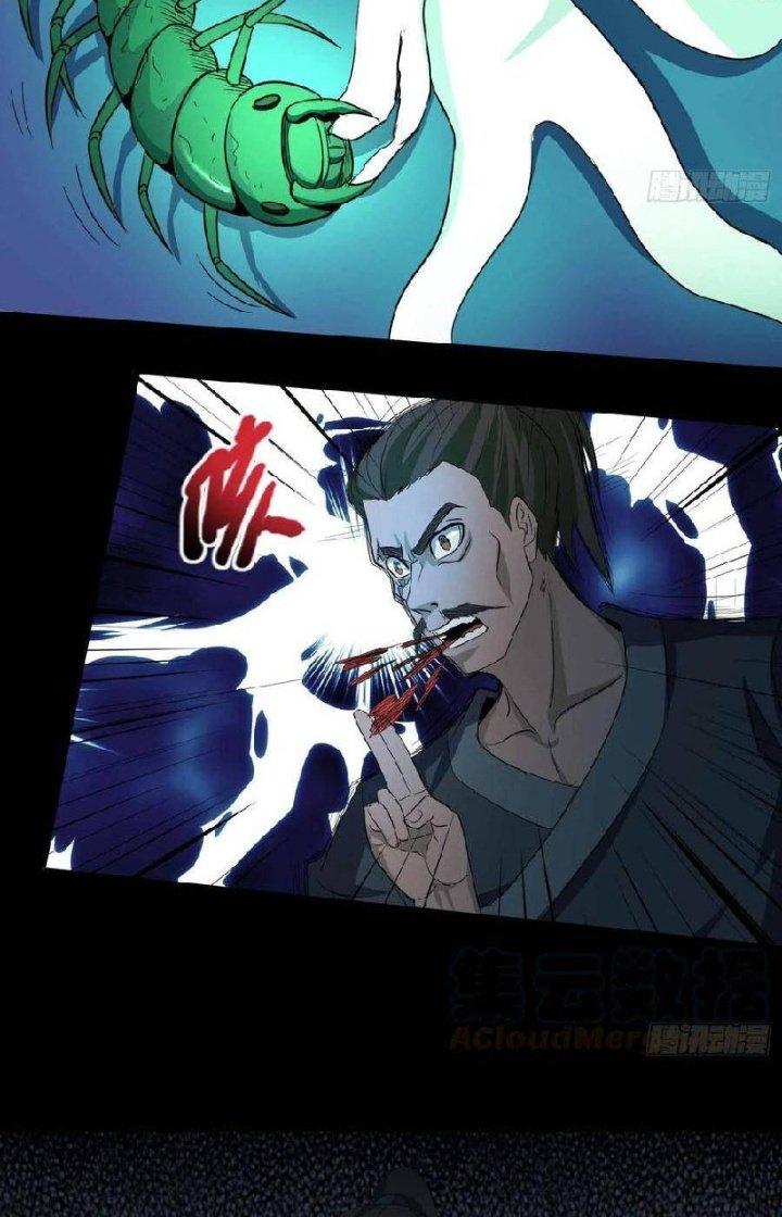 Hành Tẩu Âm Dương Chapter 103 - Trang 2