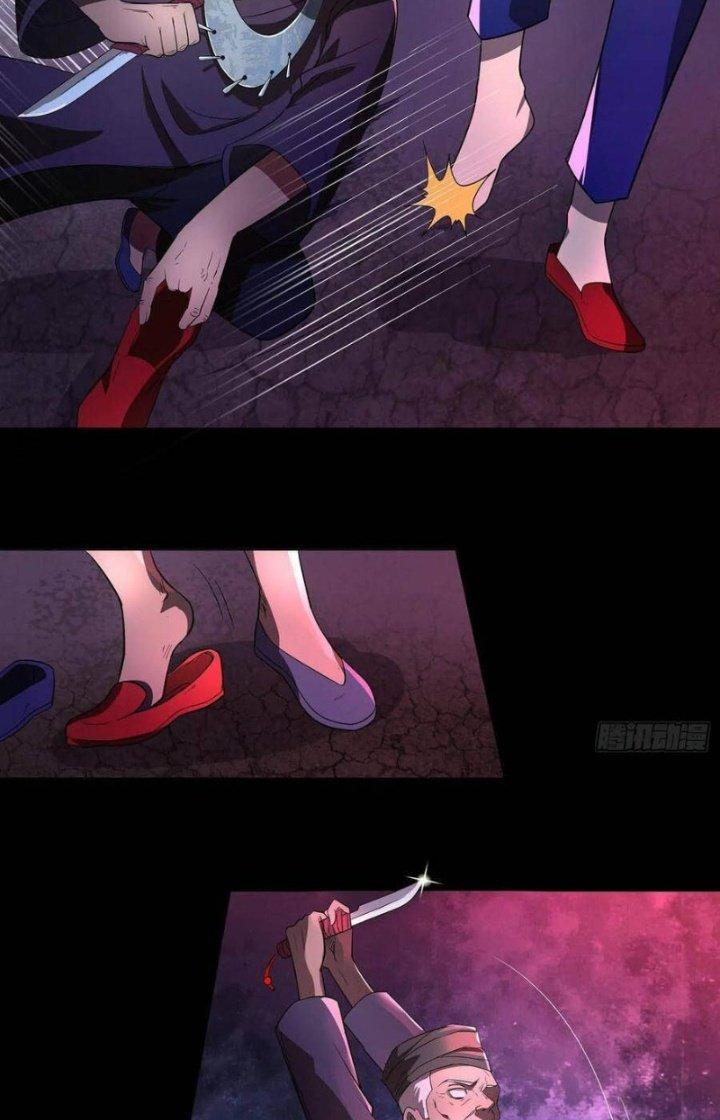 Hành Tẩu Âm Dương Chapter 104 - Trang 2