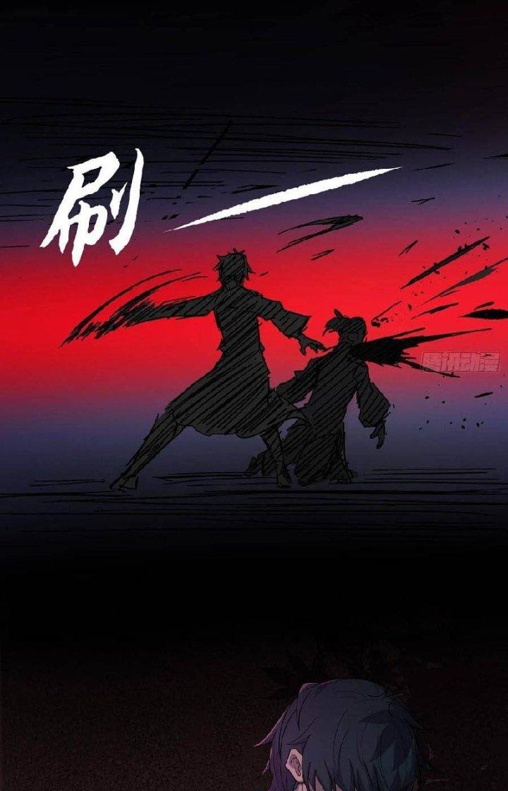 Hành Tẩu Âm Dương Chapter 105 - Trang 2