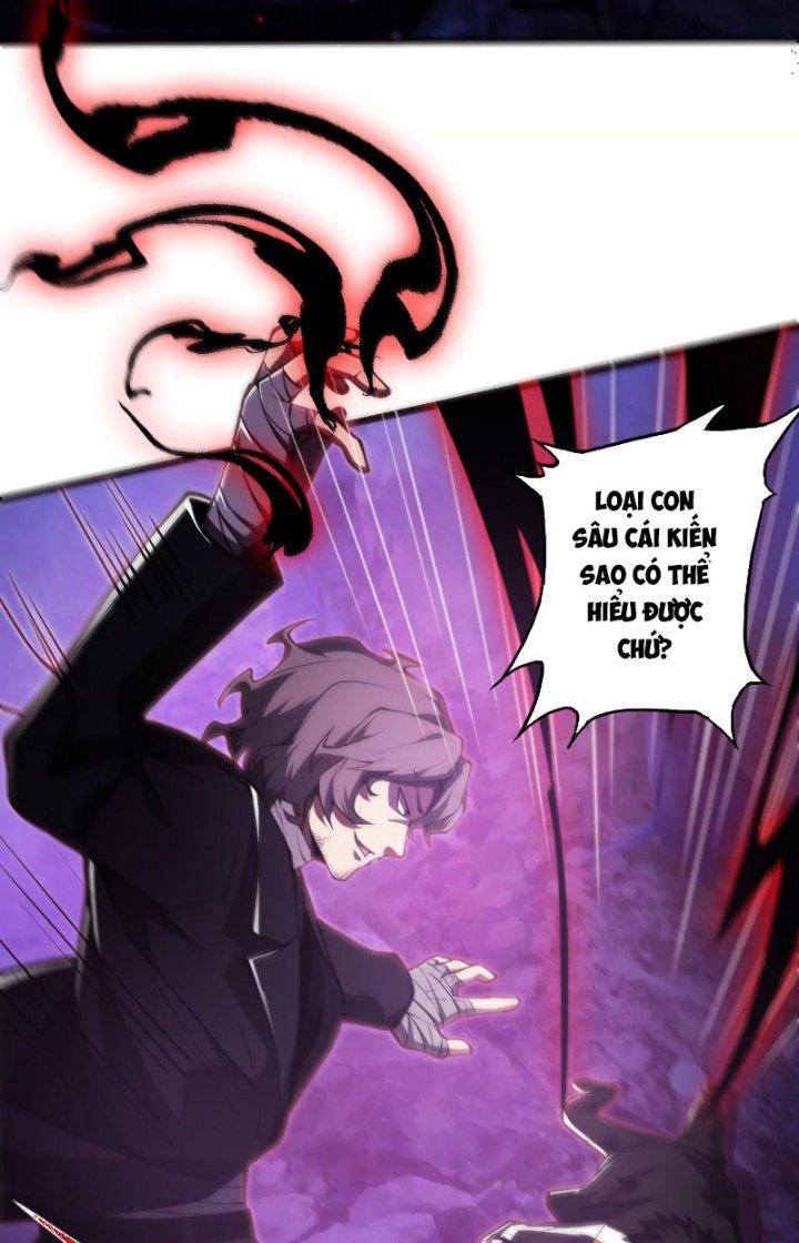 Tạo Vật Giả Chapter 11 - Trang 2