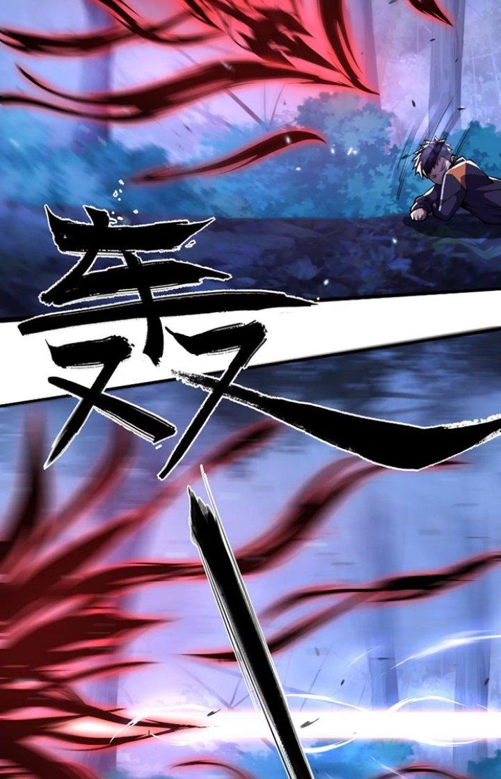 Tạo Vật Giả Chapter 12 - Trang 2