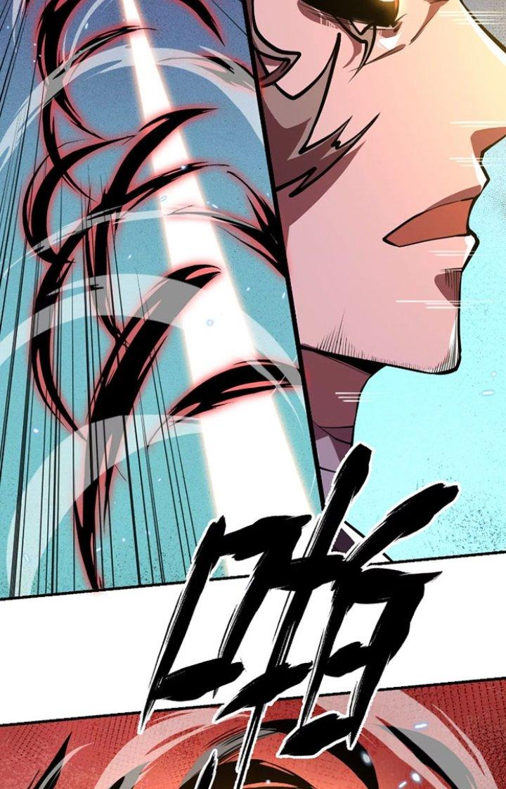 Tạo Vật Giả Chapter 12 - Trang 2