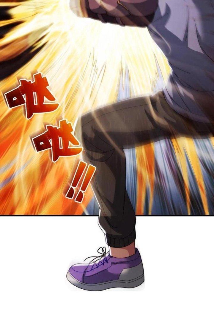 Bỉ Nhân Độc Tìm Đường Chết Chapter 87 - Trang 2