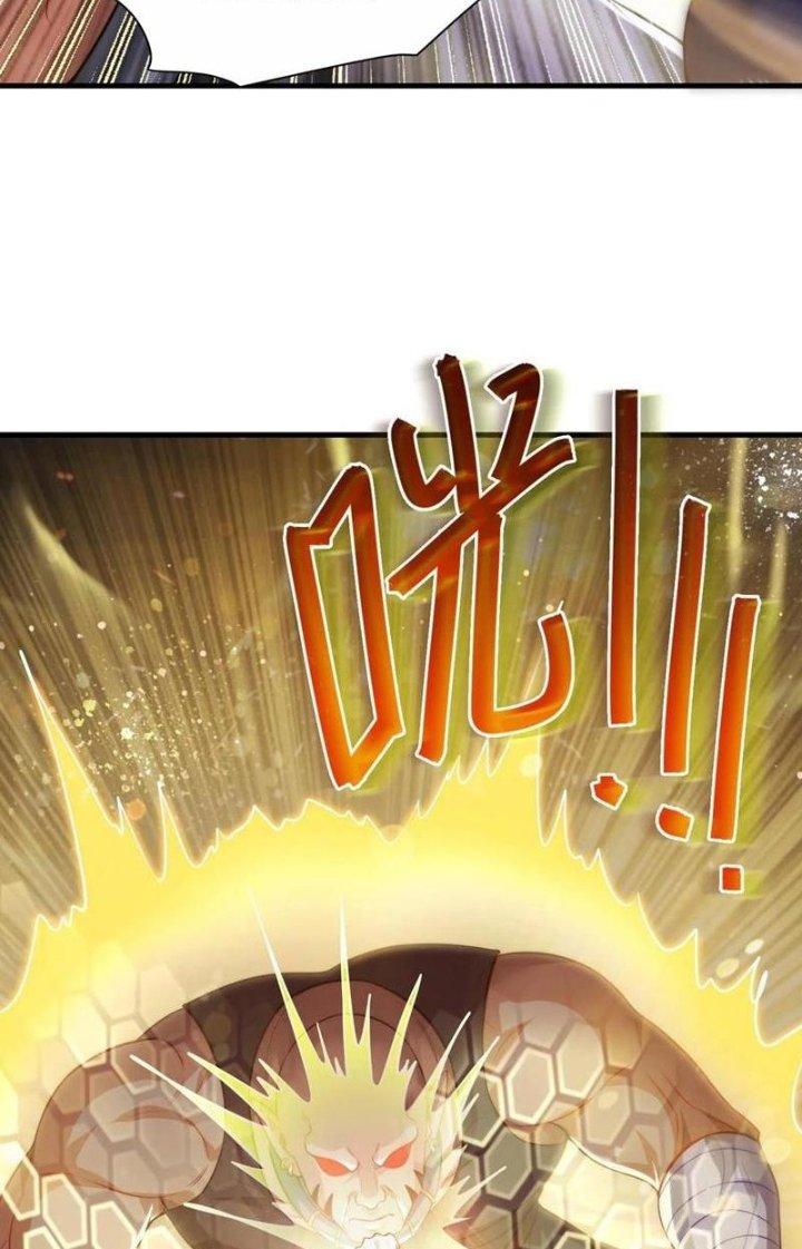 Bỉ Nhân Độc Tìm Đường Chết Chapter 87 - Trang 2