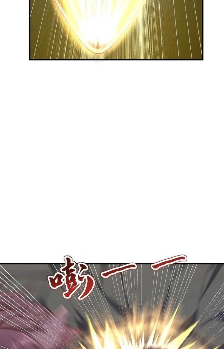 Bỉ Nhân Độc Tìm Đường Chết Chapter 91 - Trang 2