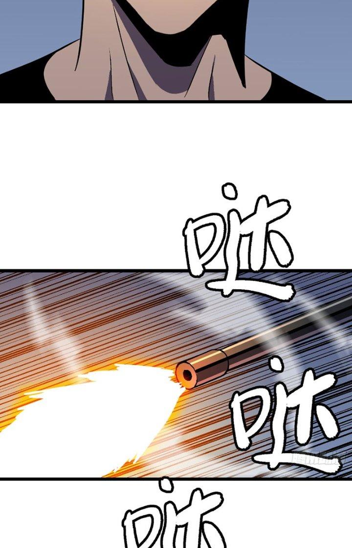 Hệ Thống Mạt Thế Vạn Vật Thăng Cấp Chapter 15 - Trang 2