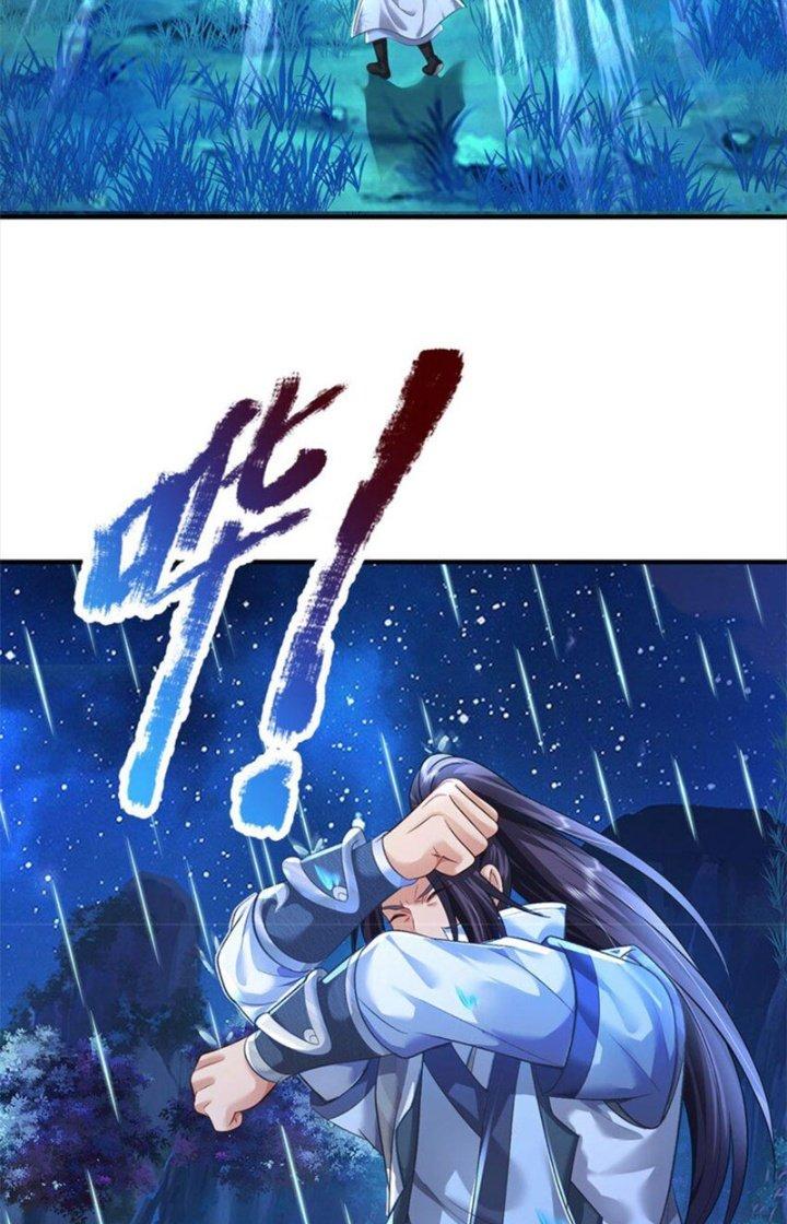 Ta Được Nuôi Dưỡng Bởi Nữ Ma Đầu Chapter 76 - Trang 2