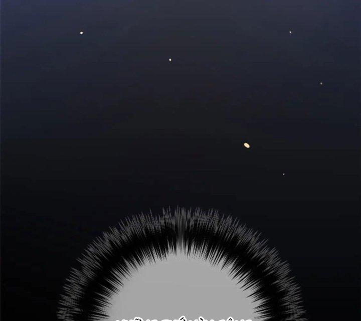 Cuồng Thám Chapter 115 - Trang 3