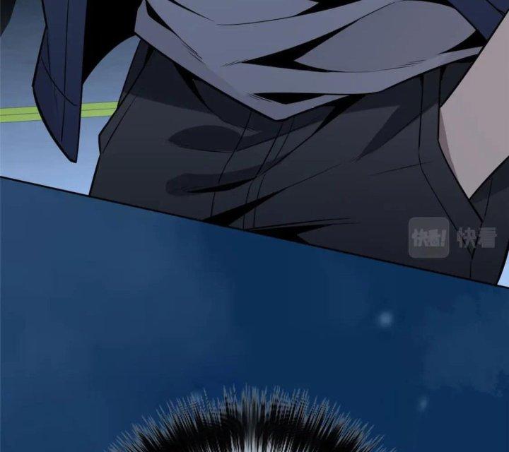 Cuồng Thám Chapter 115 - Trang 3