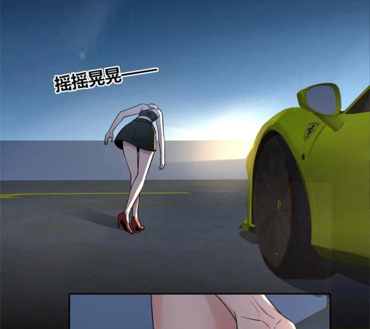 Cuồng Thám Chapter 115 - Trang 3