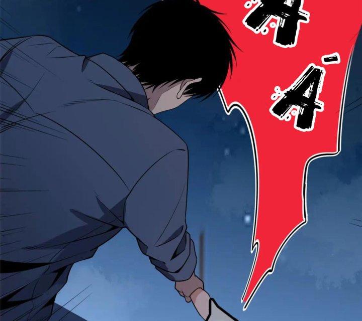 Cuồng Thám Chapter 115 - Trang 3