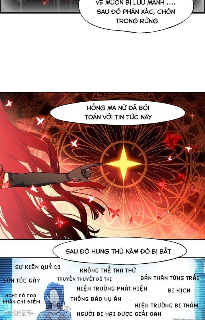 Phòng Trò Chuyện VR Chapter 10 - Next Chapter 11