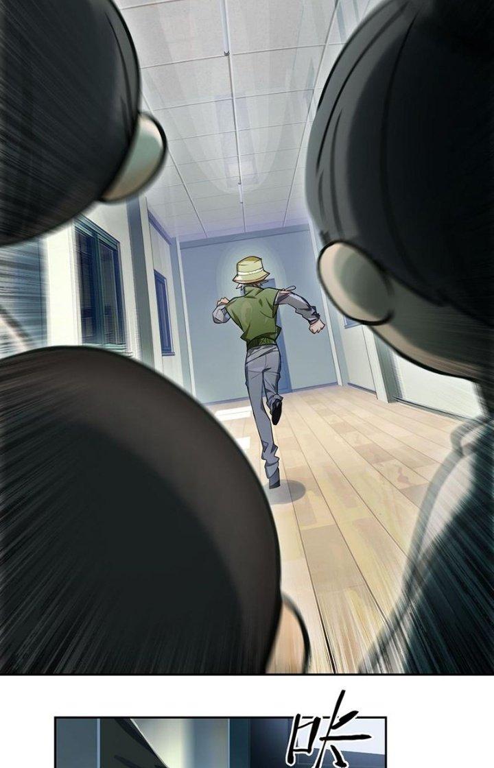 Phòng Trò Chuyện VR Chapter 12 - Next Chapter 13