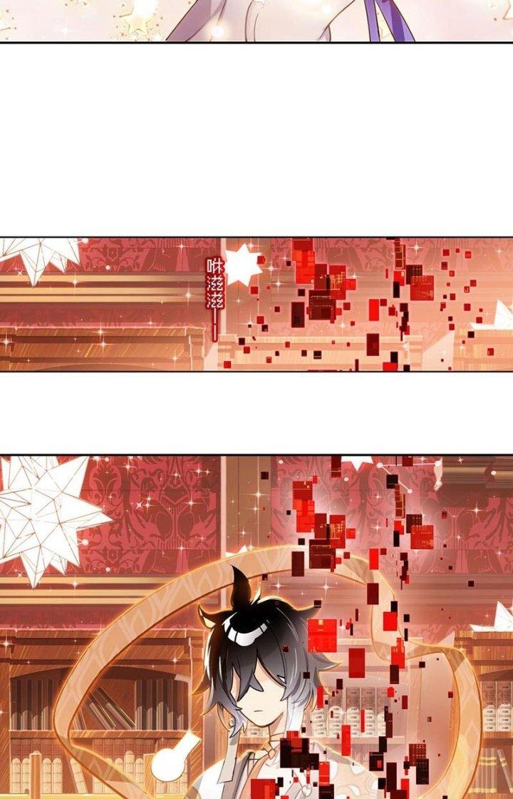 Phòng Trò Chuyện VR Chapter 14 - Next Chapter 15