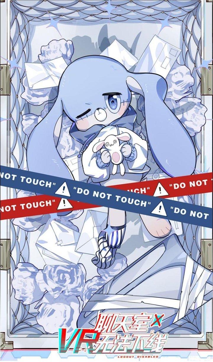 Phòng Trò Chuyện VR Chapter 16 - Next Chapter 17