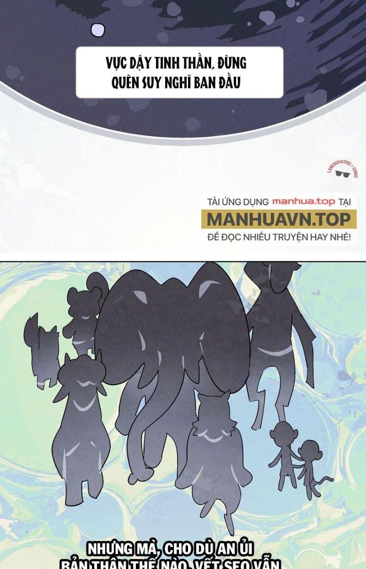 Phòng Trò Chuyện VR Chapter 16 - Next Chapter 17