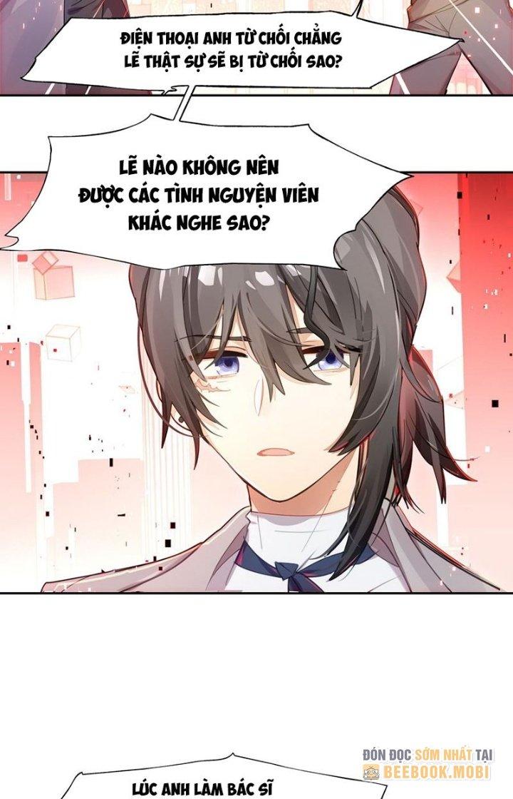 Phòng Trò Chuyện VR Chapter 17 - Trang 2