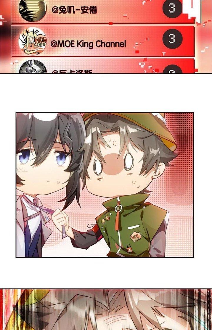 Phòng Trò Chuyện VR Chapter 18 - Trang 2