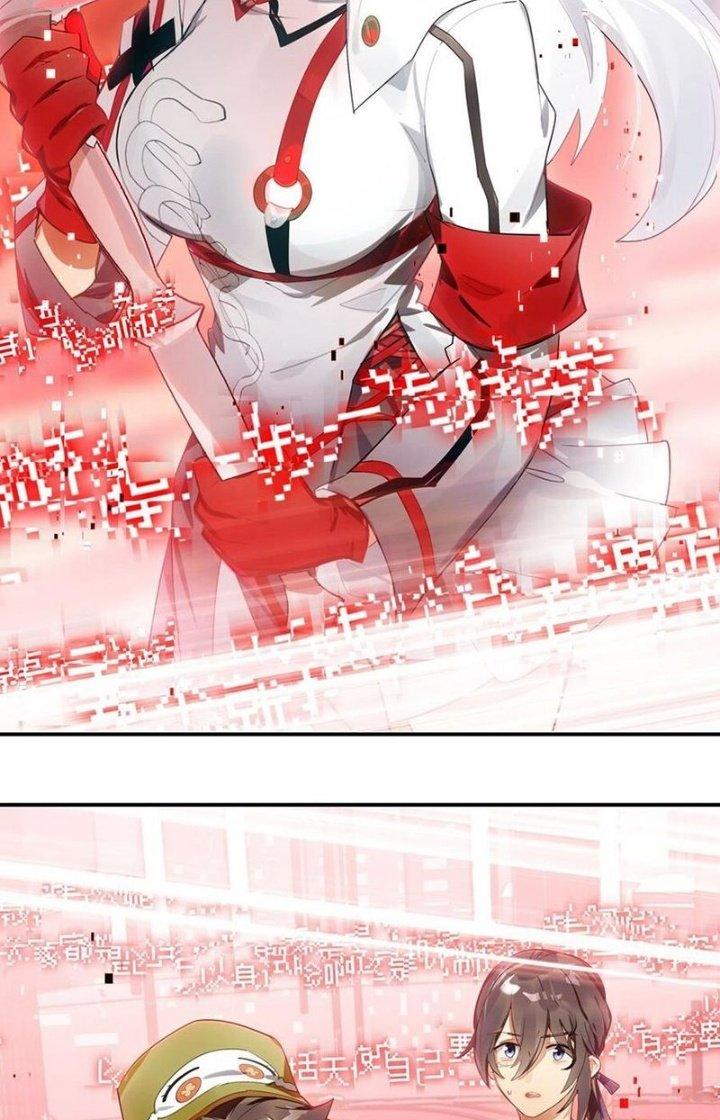 Phòng Trò Chuyện VR Chapter 19 - Next Chapter 20