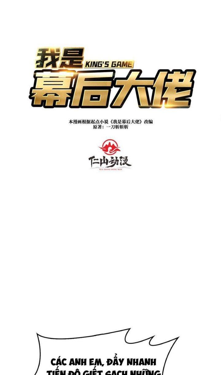Trùm Cuối Là Ta Chapter 33 - Next Chapter 34