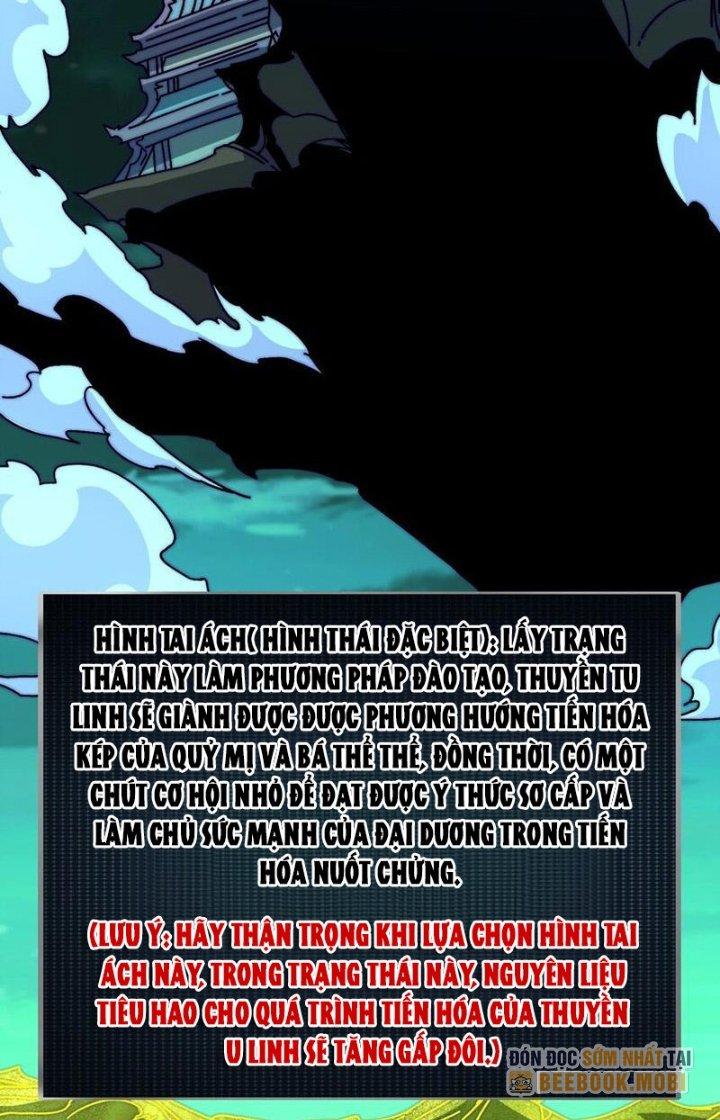 Trùm Cuối Là Ta Chapter 34 - Next Chapter 35