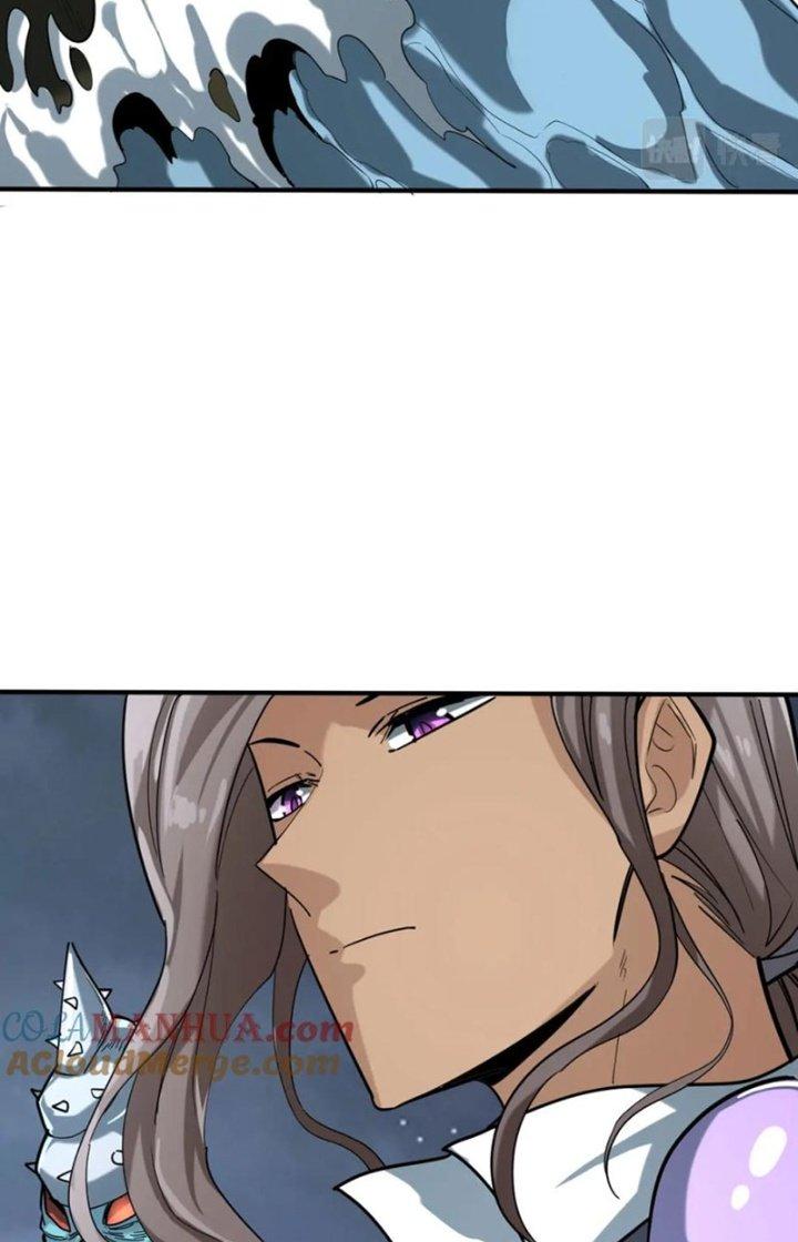 Tử Giới, Thức Tỉnh Tài Năng Hạng Sss Chapter 86 - Trang 2